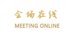 北京京都尚水商务会馆